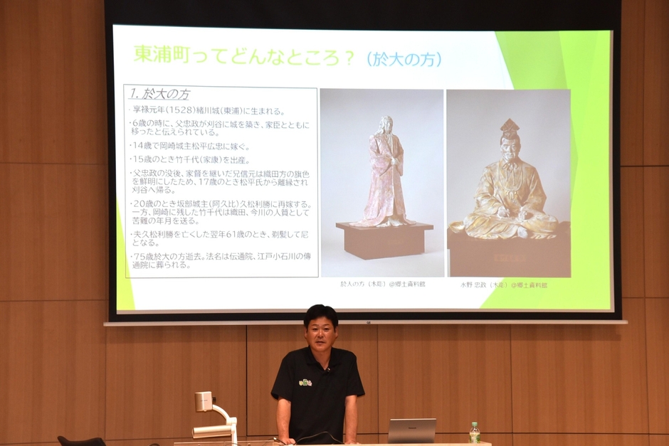 講義をする磯村課長
