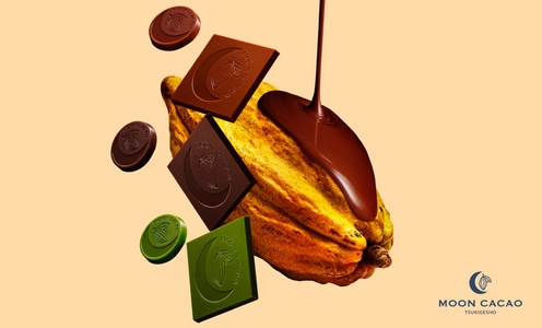 「月化粧」が手がける新スイーツブランド「MOON　CACAO　TSUKIGESHO」が誕生【青木松風庵】
