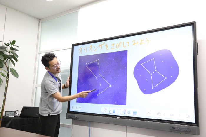 座談会の模様4(製品説明2)