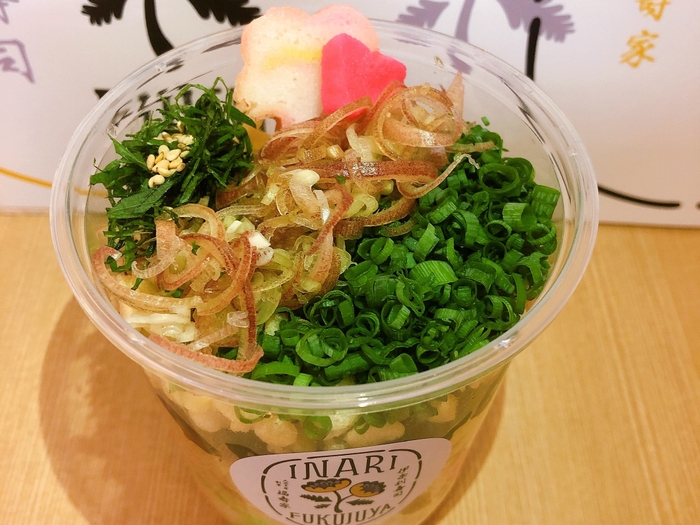 薬味もたっぷり入ってます!