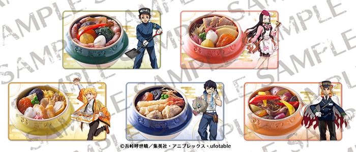 【おぎのや 峠の釜めしコラボ】