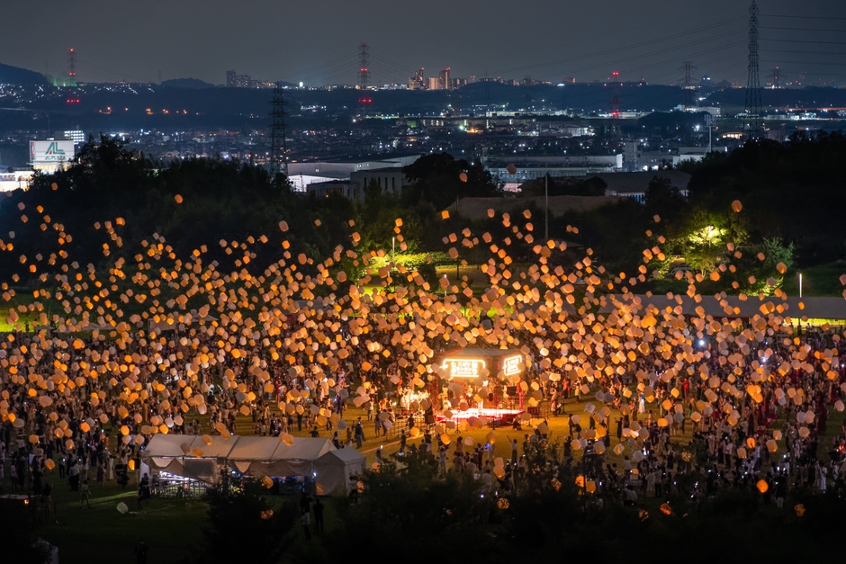 スカイランタン2