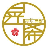 株式会社晃希