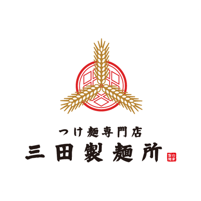 三田製麺所 ロゴ