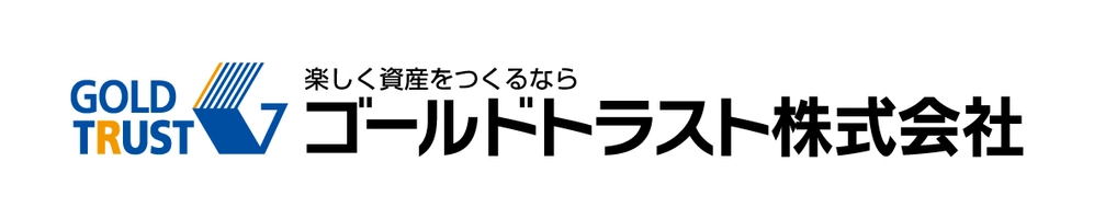 ゴールドトラスト株式会社