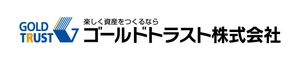 ゴールドトラスト株式会社