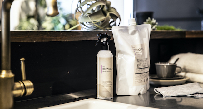 楽天１位※1除菌アイテム『fafra ボタニカル除菌消臭ミスト』から、待望の"詰め替え用"が発売開始