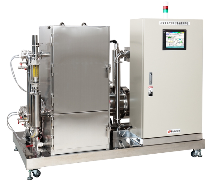 小型通気式固体培養装置(外観)