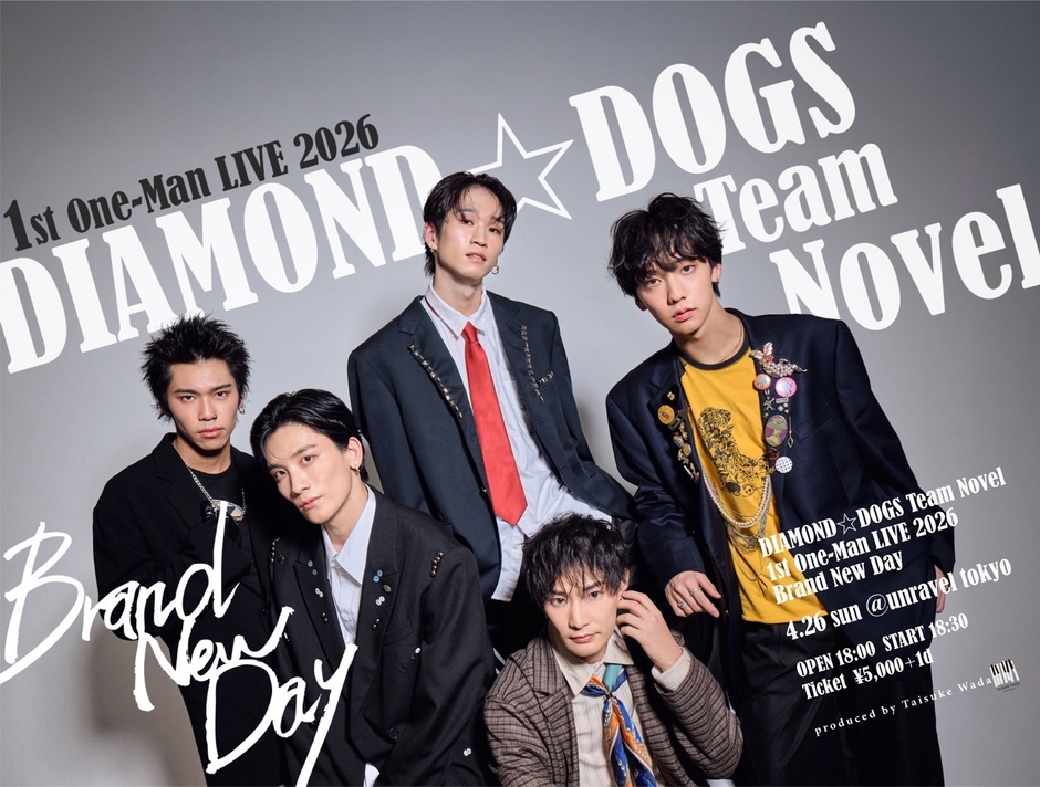 DIAMOND☆DOGS Team Novel 「Brand New Day」