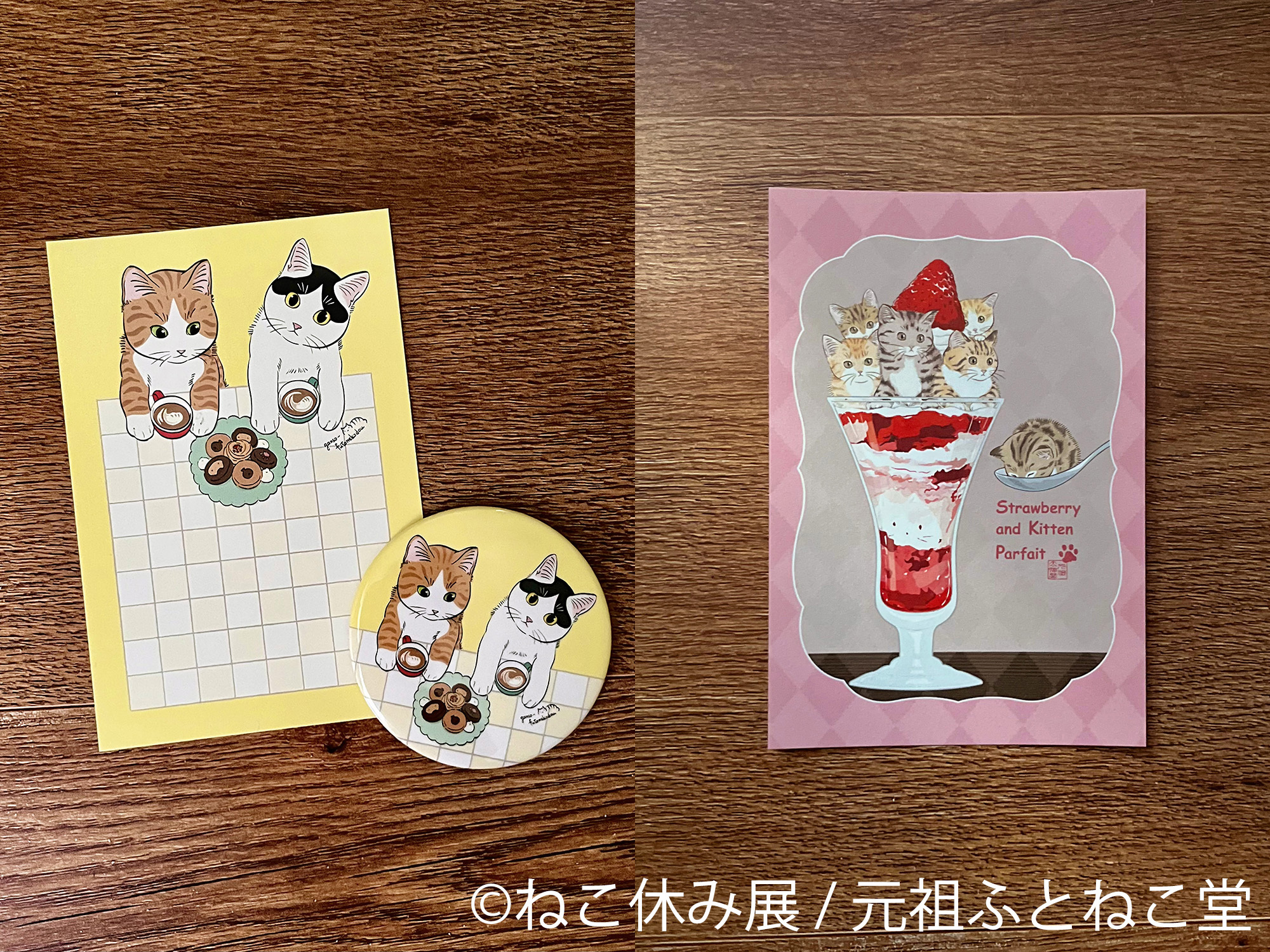 猫の日”限定企画も実施♪累計200万人動員の人気イベント 『ねこ休み展