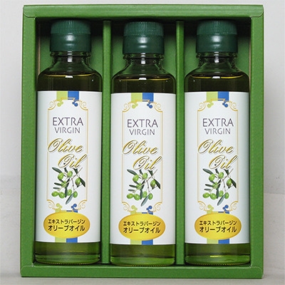 <島一 >オリーブオイル詰合せ