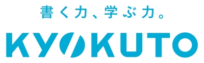 キョクトウブランド：ステートメントとロゴ