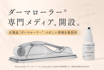 Dermaroller