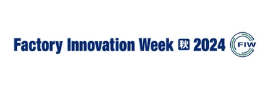 9月4日～6日、幕張メッセにて開催される「Factory Innovation Week [秋] 2024」にアイスマイリーがブース出展