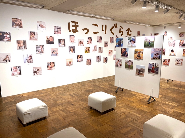 ほっこりする写真で埋め尽くされた会場