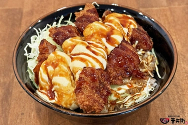 ひと口で、にんにくマヨの虜に。「ガリマヨかつ丼」5月1日登場