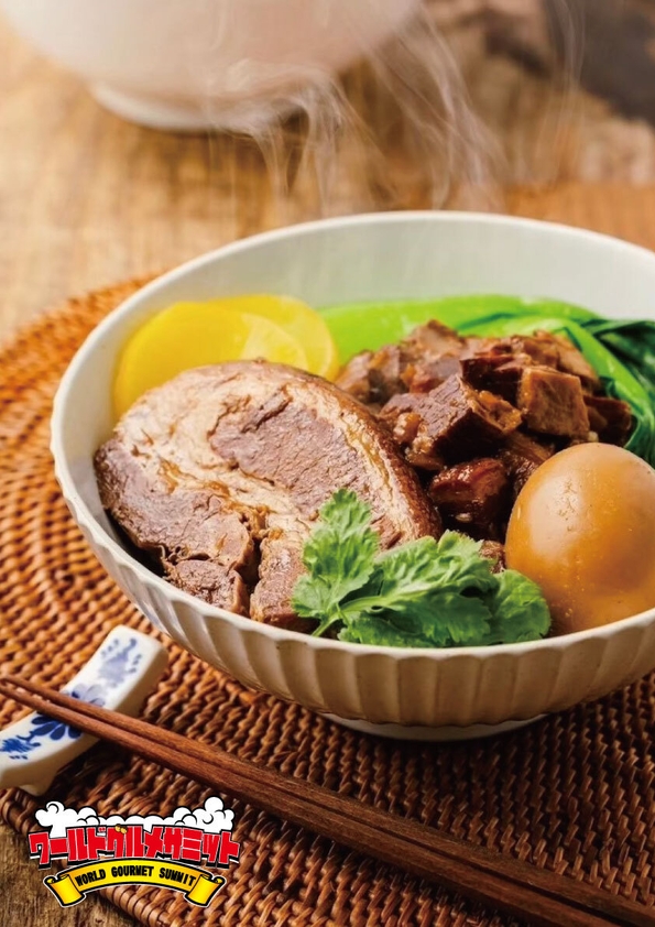 台湾滷肉飯