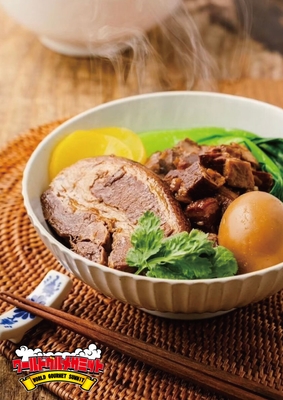 台湾滷肉飯