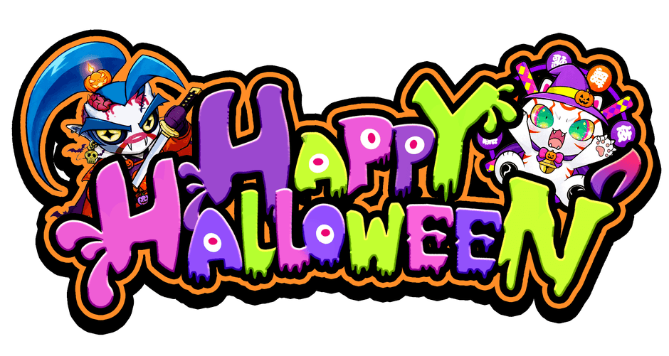 サムライレストラン『スペシャルハロウィンショー』ロゴ