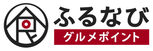 ふるさと納税サイト「ふるなび」で2自治体がふるさと納税情報の 掲載を一斉スタート！昨年オープンのムーミンバレーパークの オリジナルグッズなど、魅力の返礼品が盛りだくさん！