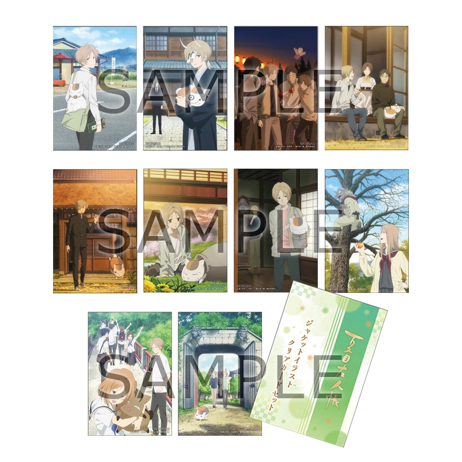 店舗別購入特典(ANIPLEX+)