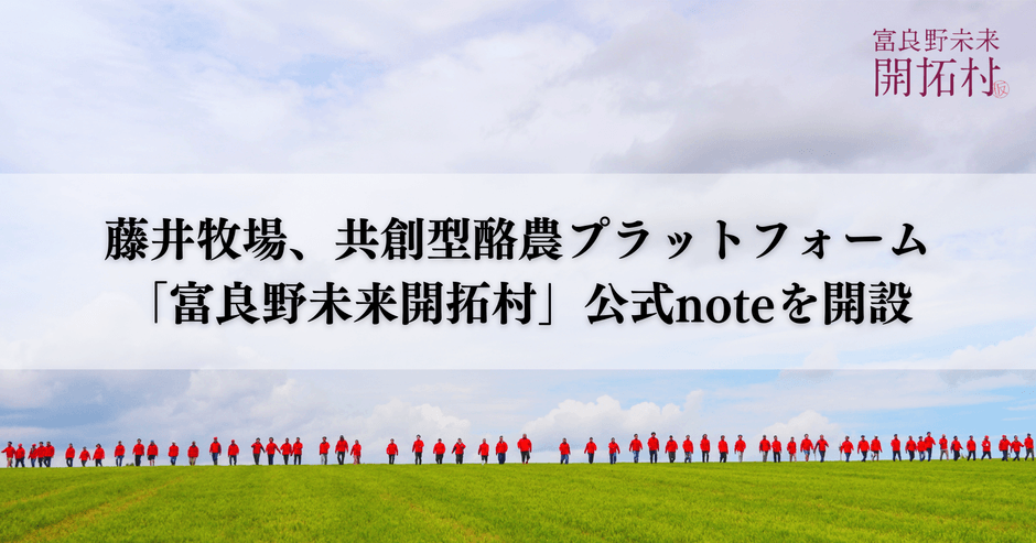 TOP画像