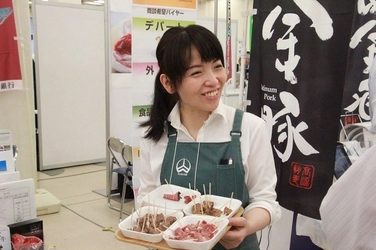 地方創生『食の魅力』発見商談会2019　 全国の地域食品が東京に大集結！ 地域食品に特化した食品商談会が 6月12日(水)TRC東京流通センターで開催！