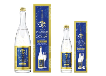 松竹梅白壁蔵「澪」ＰＲＥＭＩＵＭ＜ＲＩＣＨ＞純金箔入 期間限定発売