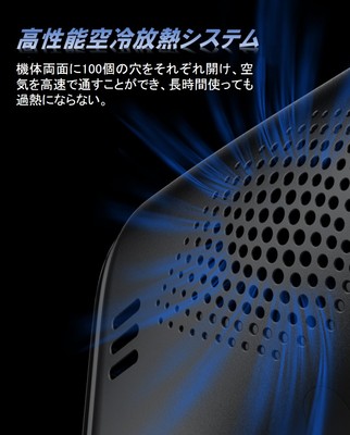 図14