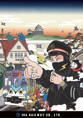 クリアファイル（表）