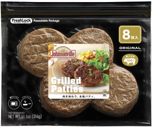 全米No.1 ソーセージ※「ジョンソンヴィル」　 焼いてあるから、香ばしい。 肉々しさがたまらない本格プレミアム・グリル 「グリルパティ」と「グリルブラウン」が新発売！