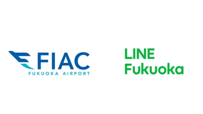 福岡国際空港とLINE Fukuoka、 「並ばない空港」を目指し共同実証実験開始　 お土産事前購入や空港情報が確認できるLINE公式アカウント開設