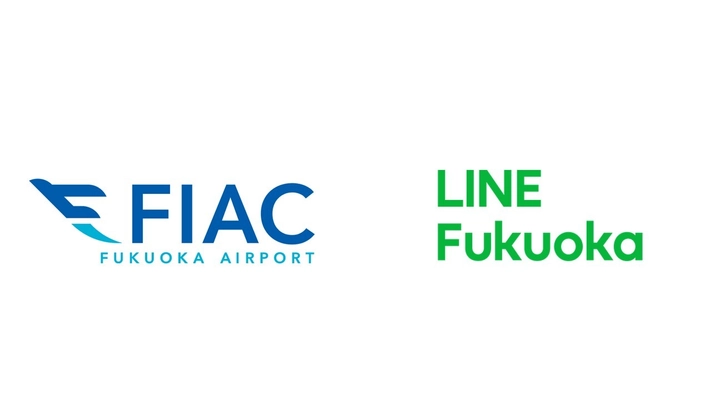 福岡国際空港とLINE Fukuoka、 「並ばない空港」を目指し共同実証実験開始　 お土産事前購入や空港情報が確認できるLINE公式アカウント開設
