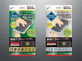 貼り付けキット付きで簡単に貼れる！
Switch2用高硬度ガラスパネル「プレミアム」「スタンダード」の2種が新発売！
