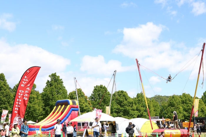 バンジートランポリン