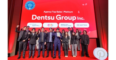 CCI、Pinterest主催の「PinPro Award 2024」にて「Agency Top Sales部門」の最優秀賞「Platinum」を受賞