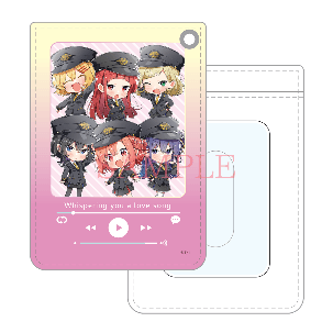 パスケース(ミニキャラ集合)