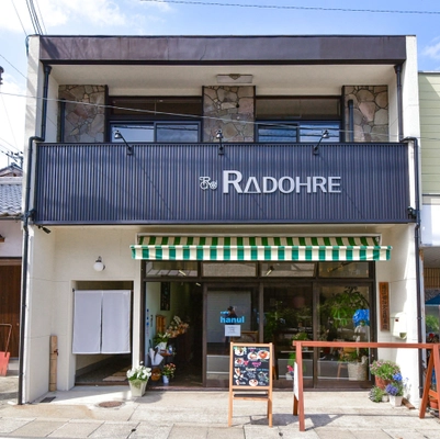 「のん」 さんアート作品 「あやめとRADOHRE(ラドーレ)」 を 古民家再生施設 「ラドーレ神河」 （兵庫県神崎郡神河町） で 10月27日より展示スタート