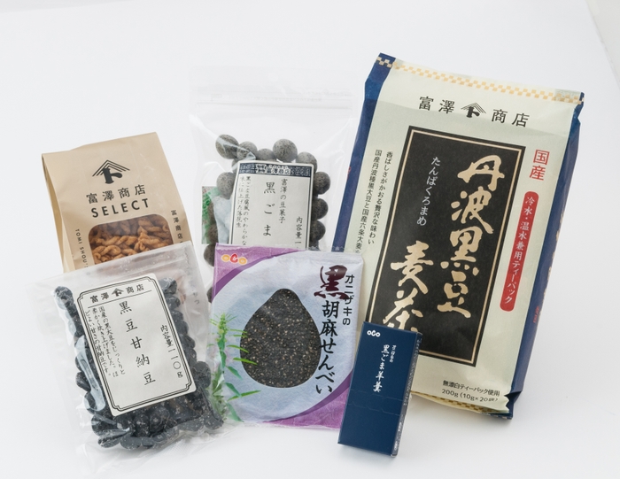 <富澤商店>ブラックフライデーお楽しみ袋