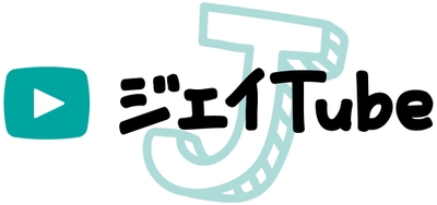 「ジェイTube」ロゴ