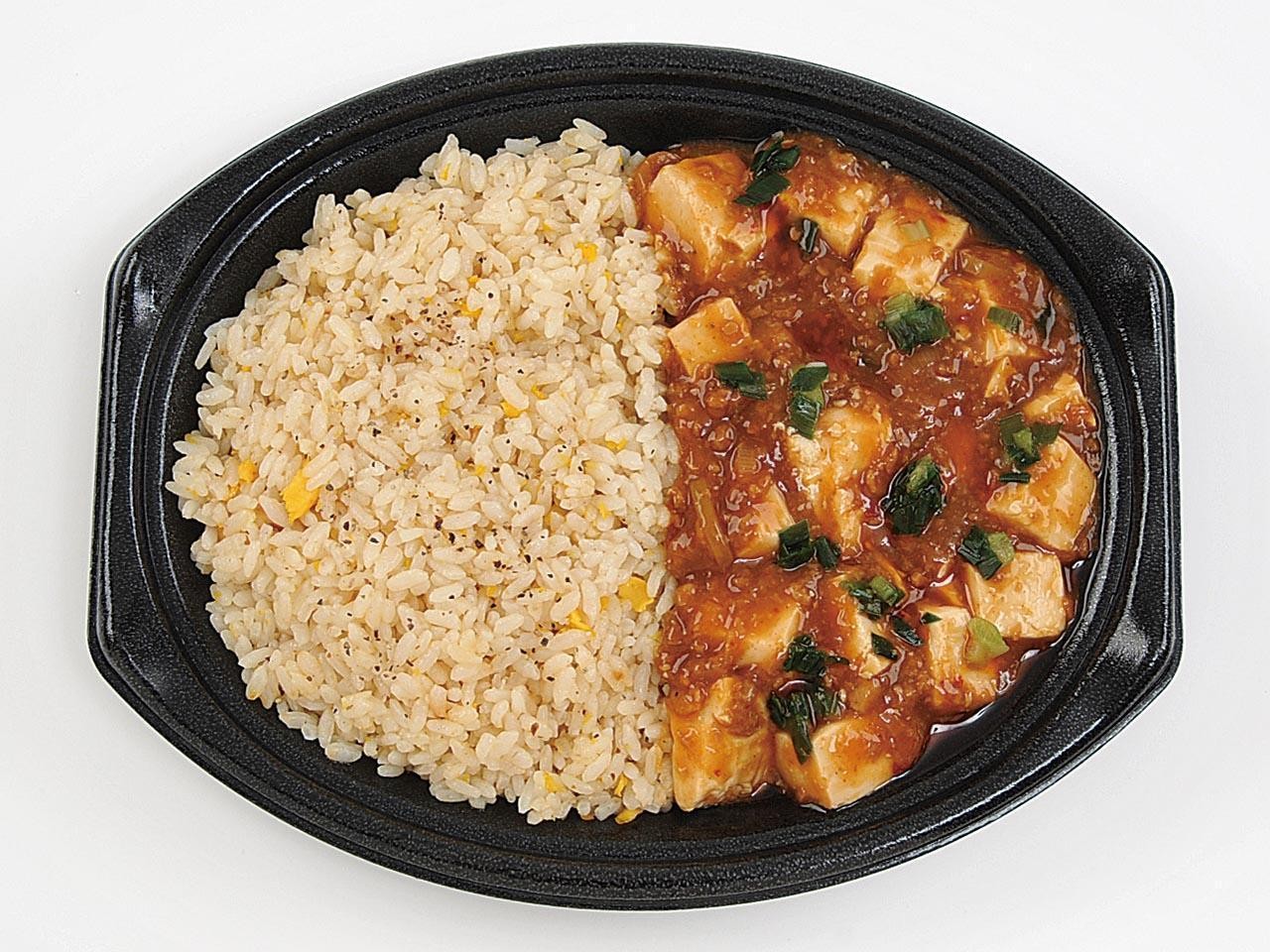 炒飯&麻婆豆腐 イメージ画像