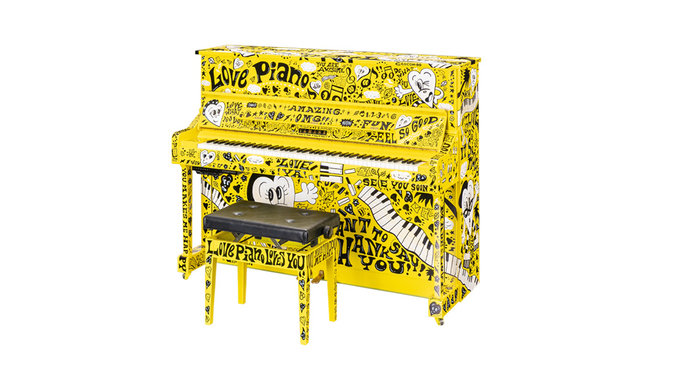 ヤマハのアップライトピアノ　愛称“LovePiano”