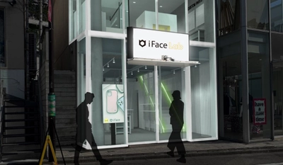 JMFビル神宮前03にモバイルアクセサリーブランドiFace  直営店初のコンセプトストア「iFace Lab」を誘致。 8月4日(金)オープン！