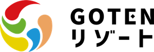 株式会社GOTENリゾート