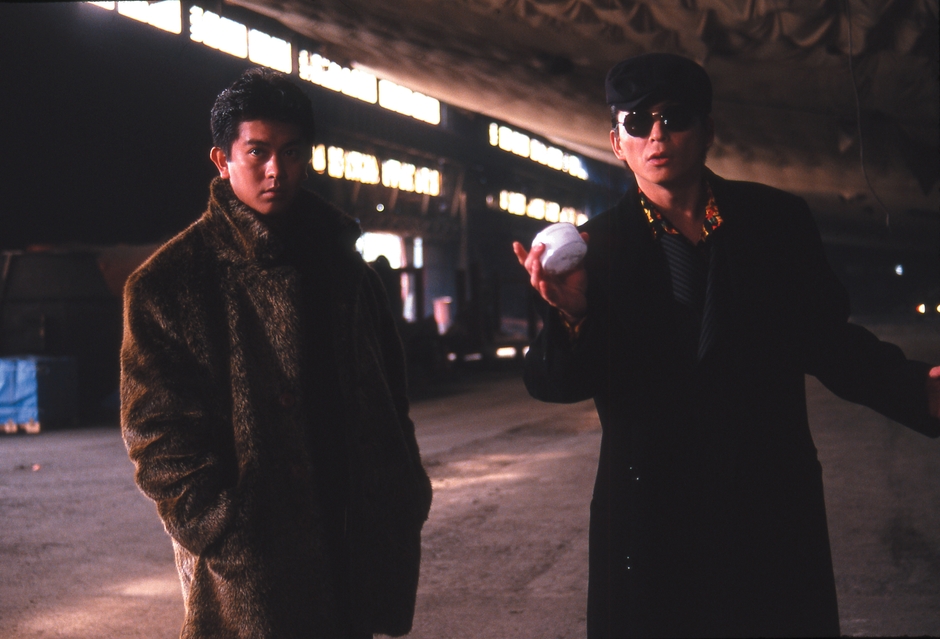 「勝手にしやがれ!! 強奪計画」©1995 Softgarage