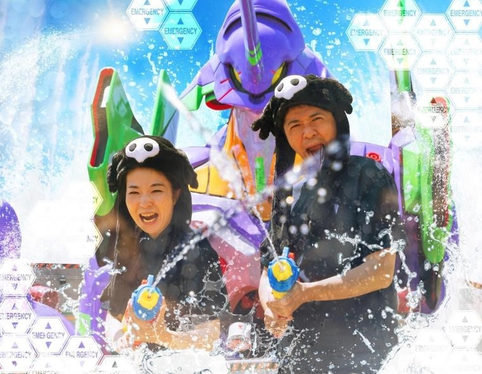 スプラッシュ!エヴァンゲリオン京都基地