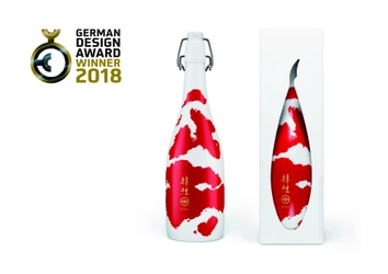 日本酒『錦鯉』が「GERMAN DESIGN AWARD 2018」を受賞　 錦鯉の姿を表現したボトルデザインで「Winner」獲得