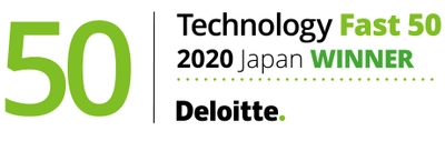 サーバーワークス、収益に基づく成長率のランキング 「2020年日本テクノロジーFast 50」で23位を受賞