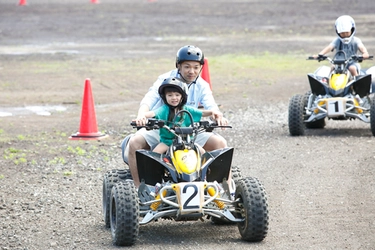 富士すばるランド 土日祝限定！アトラクションが乗り放題！ 【乗り物パス】で思いっきり遊んじゃおう！