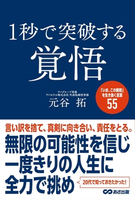 書影
